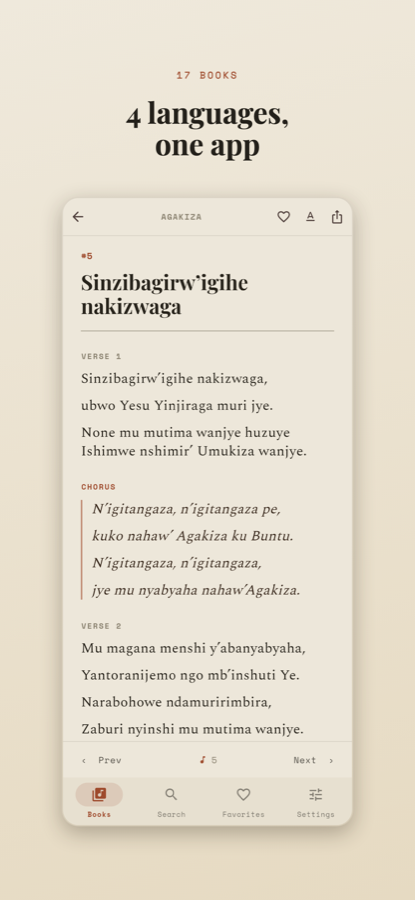 Four languages in one app