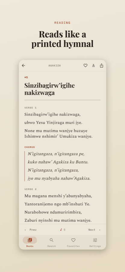 A hymn open in the Indirimbo Zikundwa reader